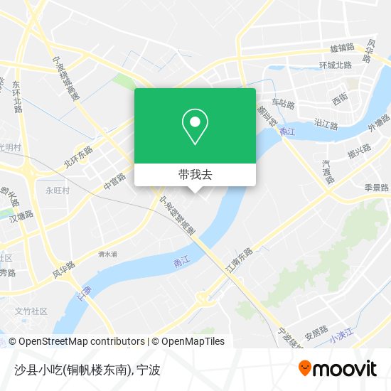 沙县小吃(铜帆楼东南)地图