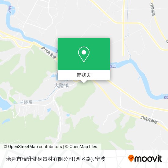 余姚市瑞升健身器材有限公司(园区路)地图