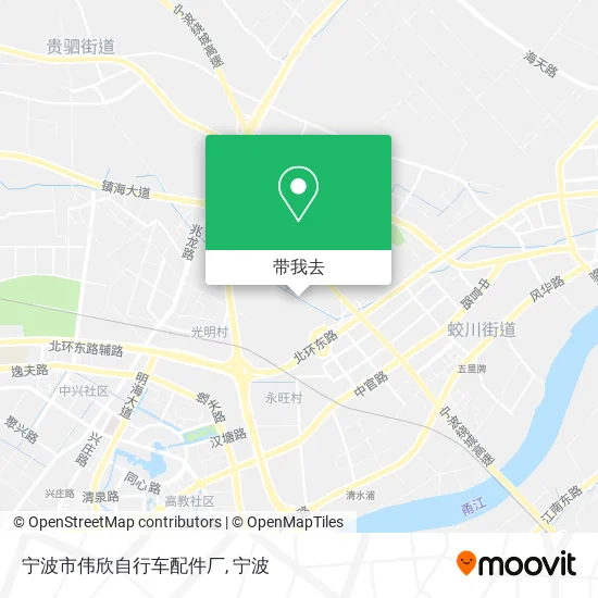 宁波市伟欣自行车配件厂地图