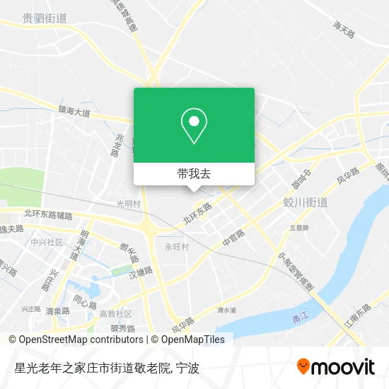 星光老年之家庄市街道敬老院地图