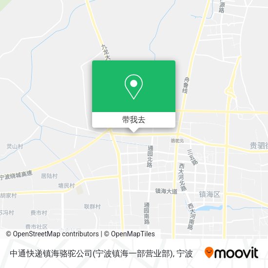 中通快递镇海骆驼公司(宁波镇海一部营业部)地图