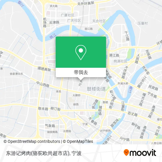 东游记烤肉(骆驼欧尚超市店)地图