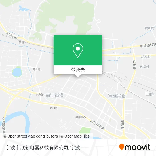 宁波市欣新电器科技有限公司地图