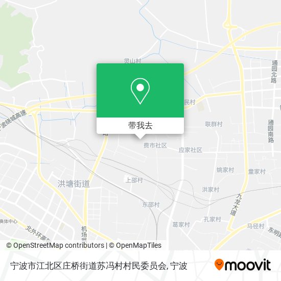 宁波市江北区庄桥街道苏冯村村民委员会地图