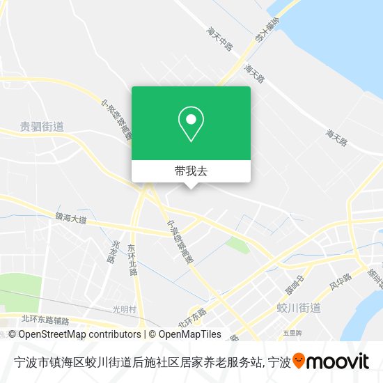 宁波市镇海区蛟川街道后施社区居家养老服务站地图