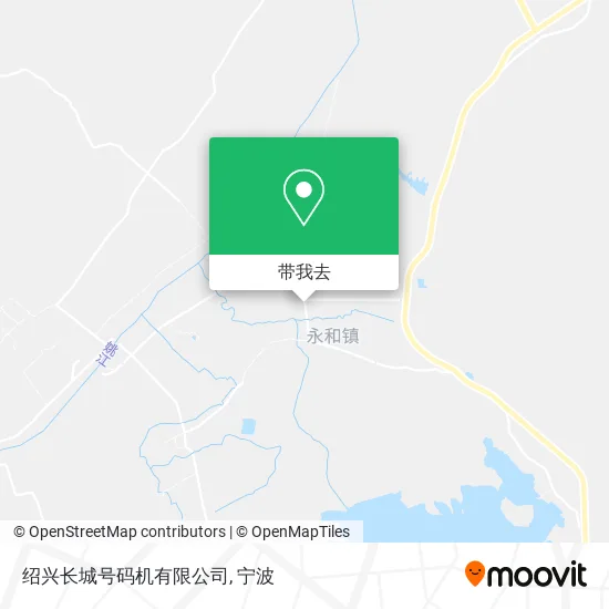 绍兴长城号码机有限公司地图
