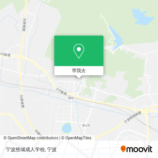 宁波慈城成人学校地图