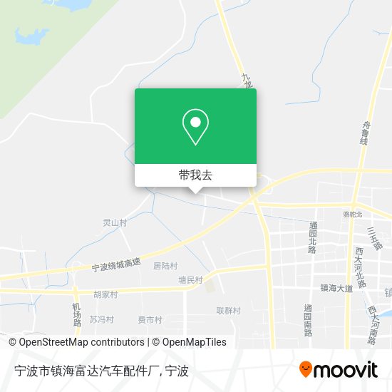 宁波市镇海富达汽车配件厂地图
