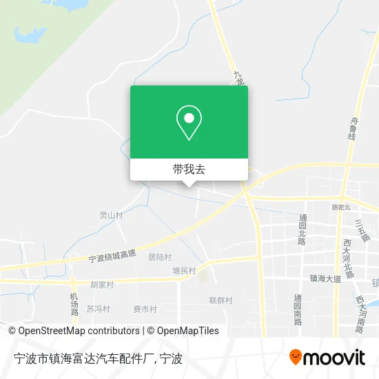 宁波市镇海富达汽车配件厂地图
