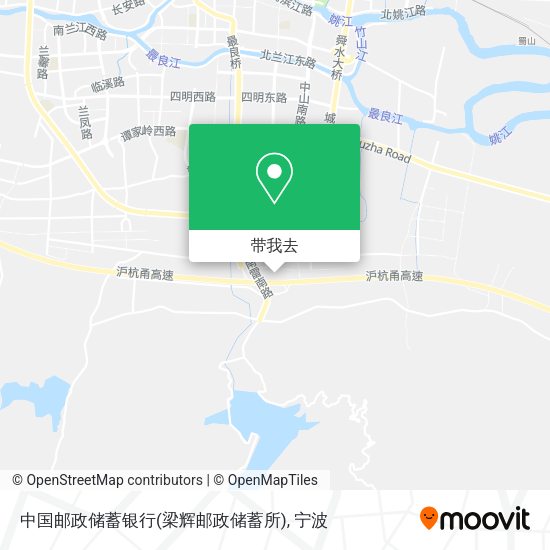 中国邮政储蓄银行(梁辉邮政储蓄所)地图