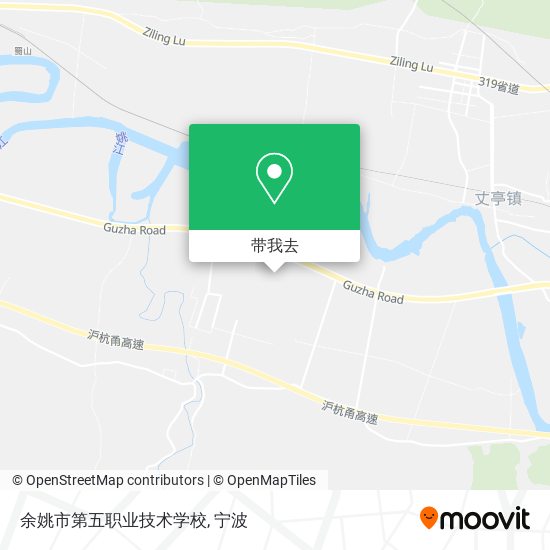 余姚市第五职业技术学校地图