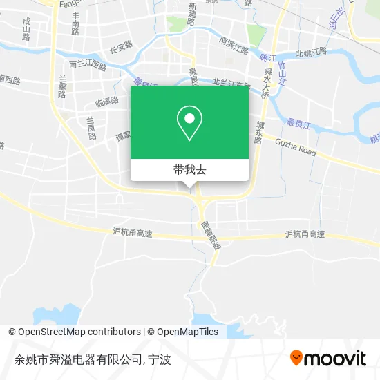 余姚市舜溢电器有限公司地图