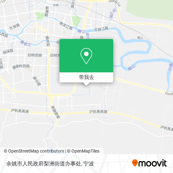 余姚市人民政府梨洲街道办事处地图
