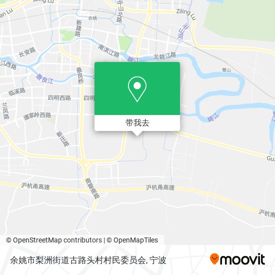 余姚市梨洲街道古路头村村民委员会地图