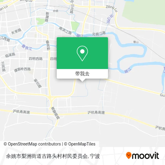 余姚市梨洲街道古路头村村民委员会地图