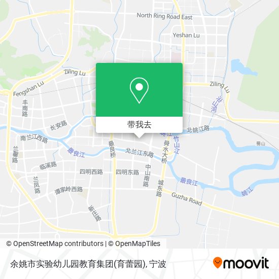 余姚市实验幼儿园教育集团(育蕾园)地图