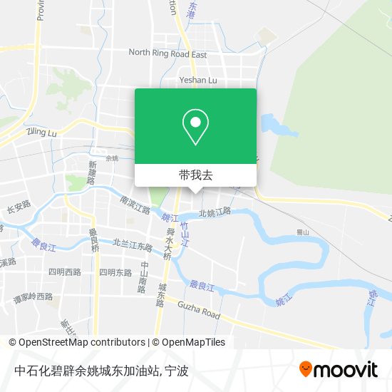 中石化碧辟余姚城东加油站地图