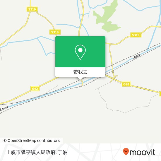 上虞市驿亭镇人民政府地图