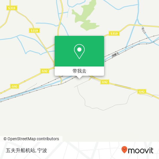 五夫升船机站地图
