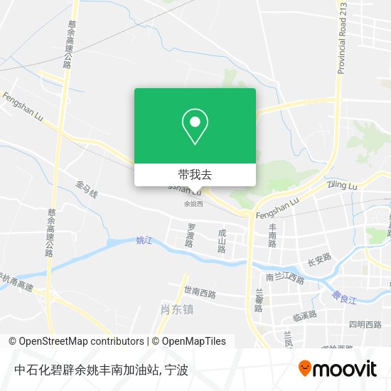 中石化碧辟余姚丰南加油站地图