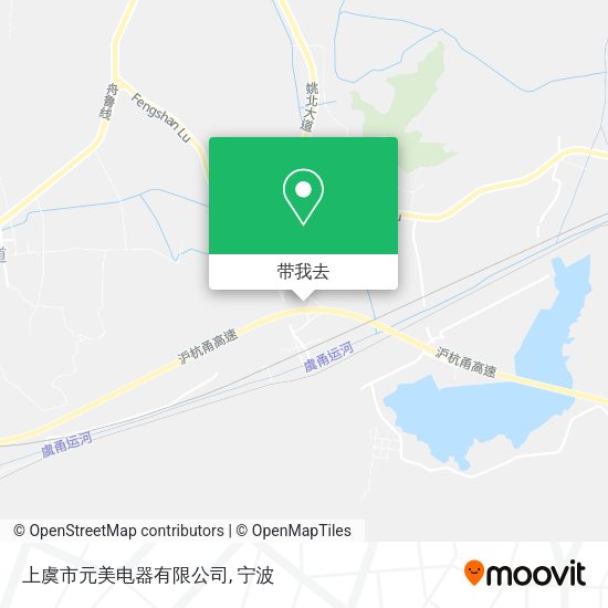 上虞市元美电器有限公司地图