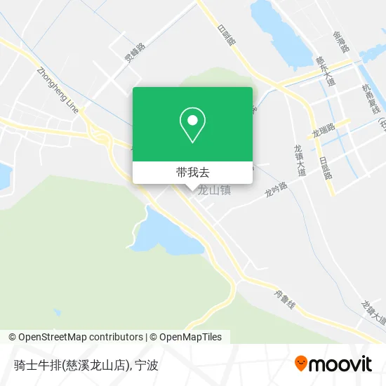 骑士牛排(慈溪龙山店)地图