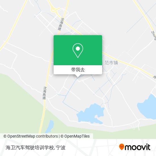 海卫汽车驾驶培训学校地图