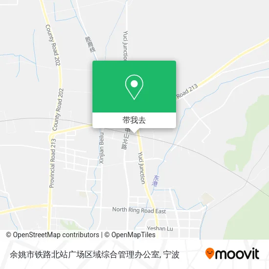 余姚市铁路北站广场区域综合管理办公室地图