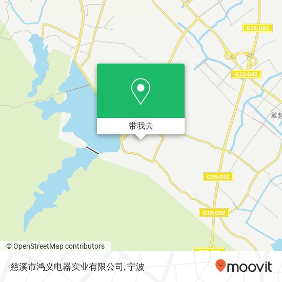 慈溪市鸿义电器实业有限公司地图