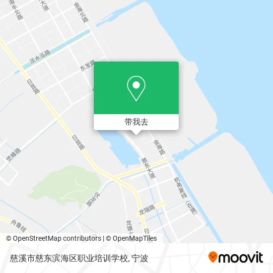 慈溪市慈东滨海区职业培训学校地图