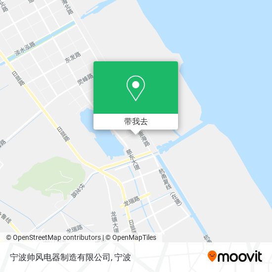 宁波帅风电器制造有限公司地图