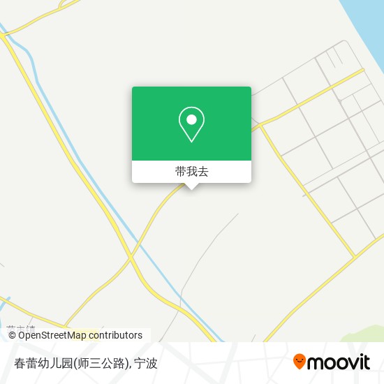春蕾幼儿园(师三公路)地图
