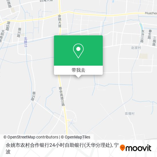 余姚市农村合作银行24小时自助银行(天华分理处)地图