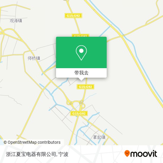 浙江夏宝电器有限公司地图