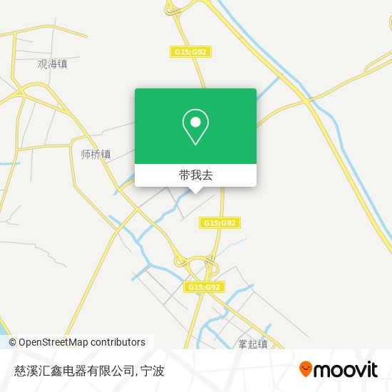 慈溪汇鑫电器有限公司地图