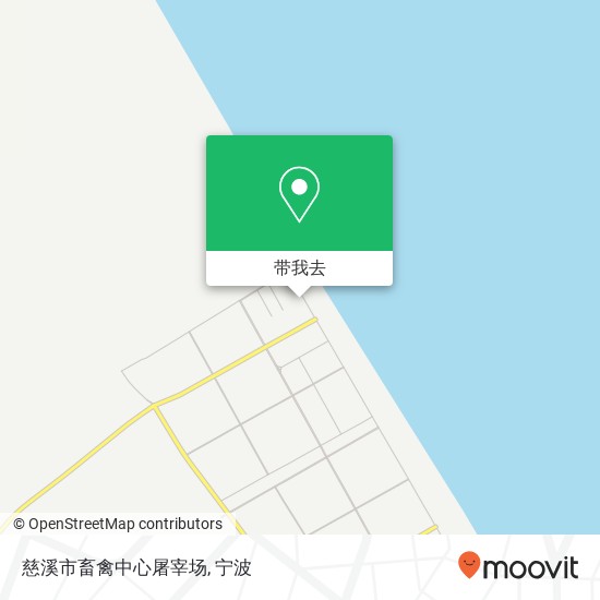 慈溪市畜禽中心屠宰场地图