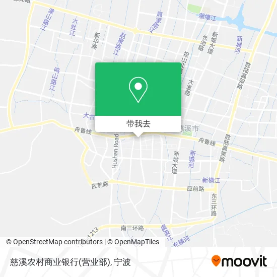 慈溪农村商业银行(营业部)地图