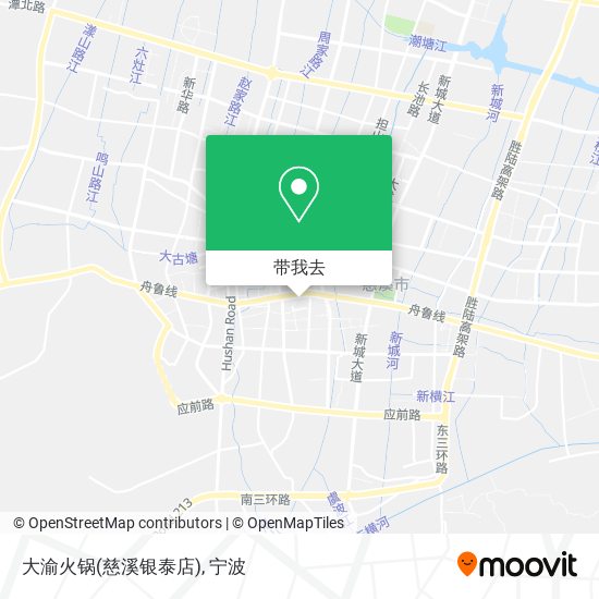 大渝火锅(慈溪银泰店)地图