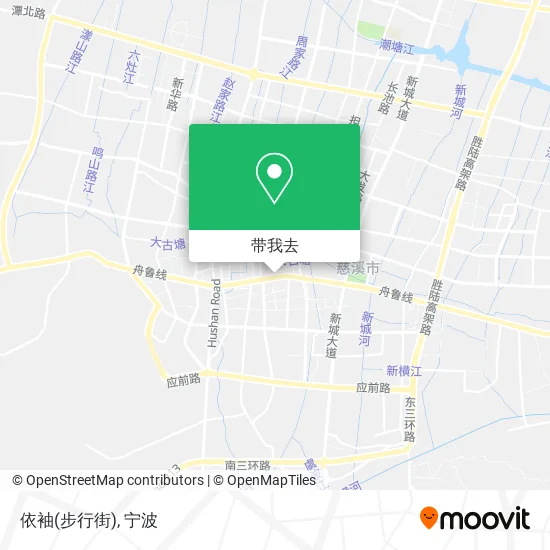 依袖(步行街)地图