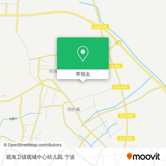 观海卫镇观城中心幼儿园地图