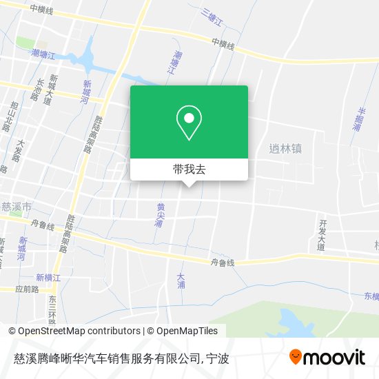 慈溪腾峰晰华汽车销售服务有限公司地图