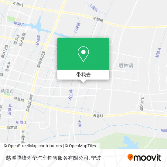 慈溪腾峰晰华汽车销售服务有限公司地图