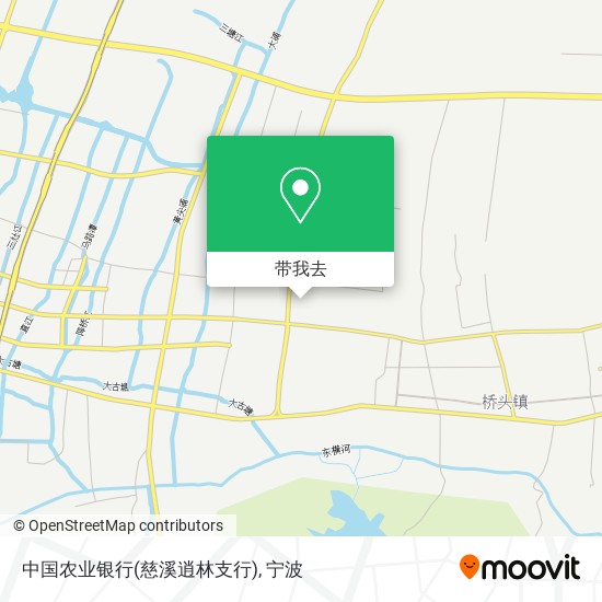 中国农业银行(慈溪逍林支行)地图