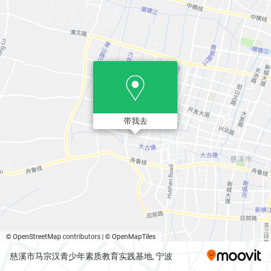 慈溪市马宗汉青少年素质教育实践基地地图