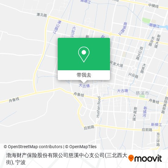 渤海财产保险股份有限公司慈溪中心支公司(三北西大街)地图