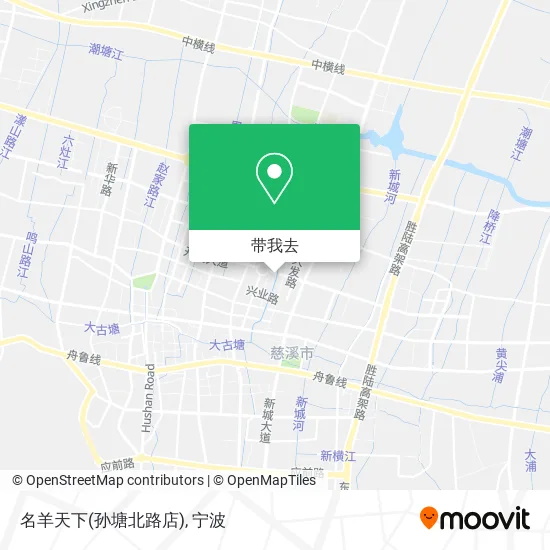 名羊天下(孙塘北路店)地图