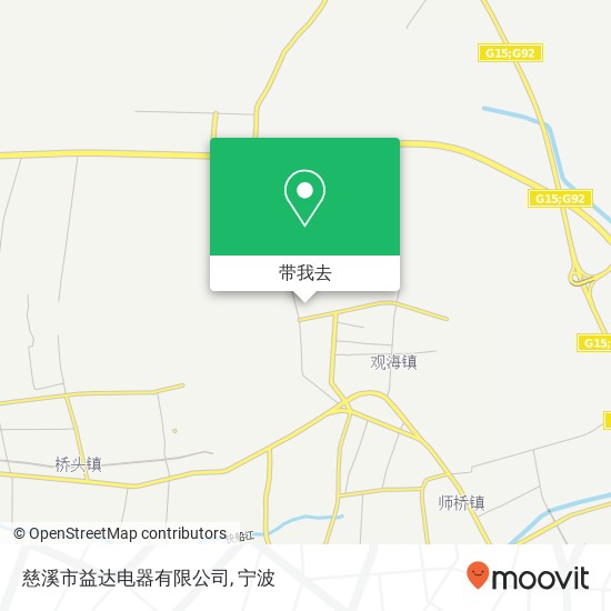 慈溪市益达电器有限公司地图