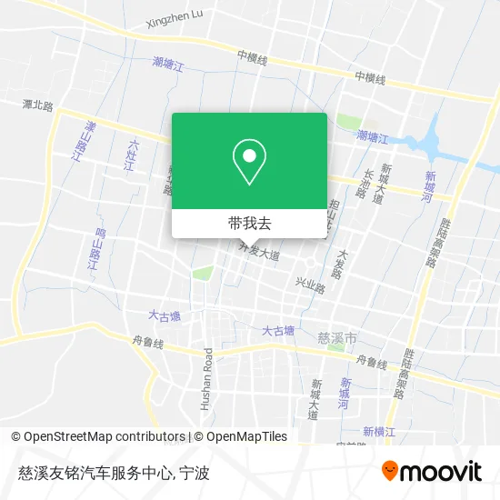 慈溪友铭汽车服务中心地图