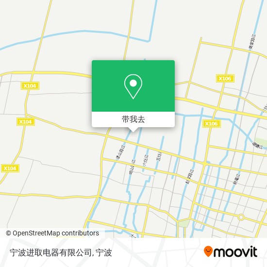宁波进取电器有限公司地图