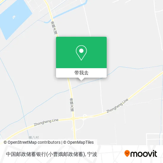 中国邮政储蓄银行(小曹娥邮政储蓄)地图